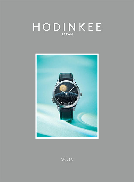 HODINKEE Japan Edition（ホディンキー ジャパン エディション）｜定期
