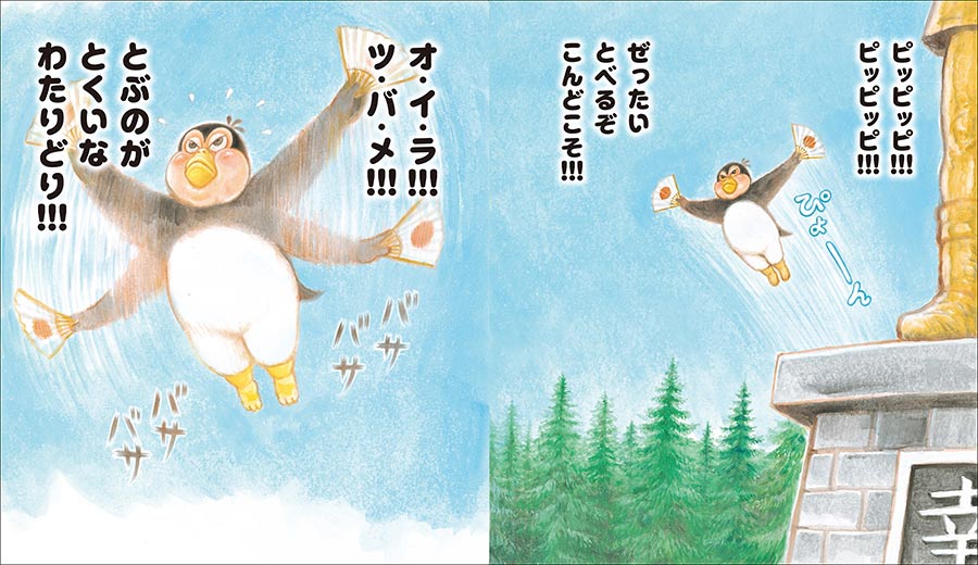 詳細