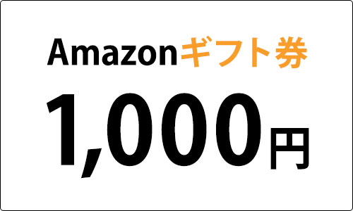 25ans ヴァンサンカン 定期購読55 Off 雑誌のfujisan