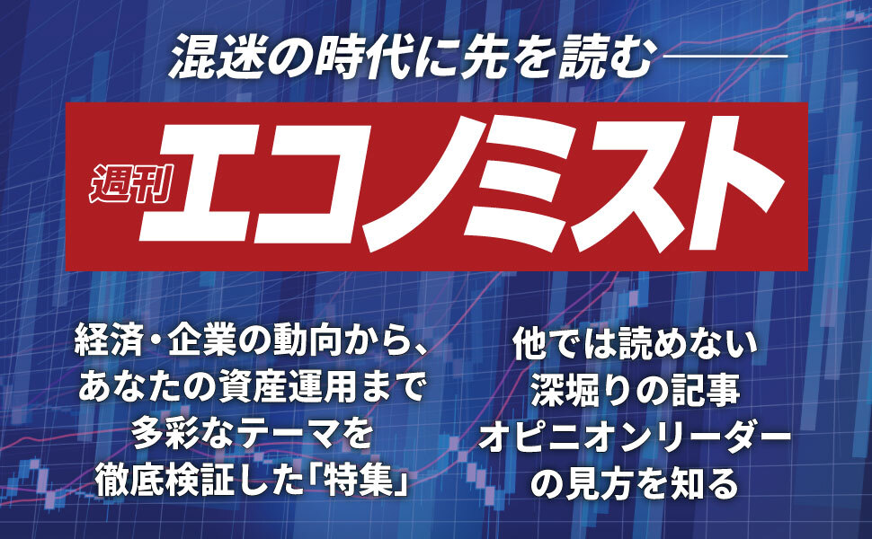 詳細画像
