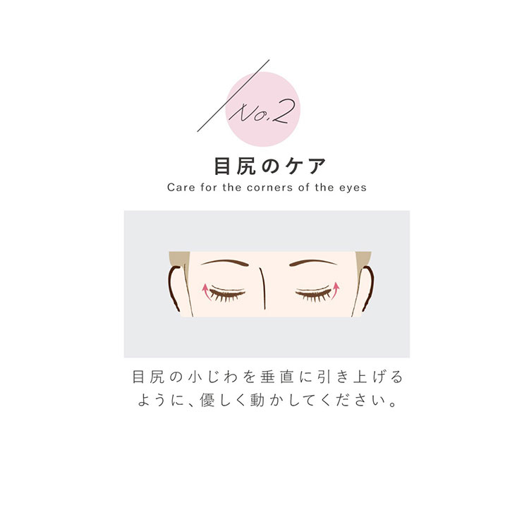 エル・ジャポン(ELLE JAPON)|定期購読66%OFF エル・ジャポン(ELLE JAPON)|定期購読66%OFF