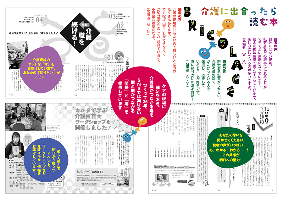 詳細画像