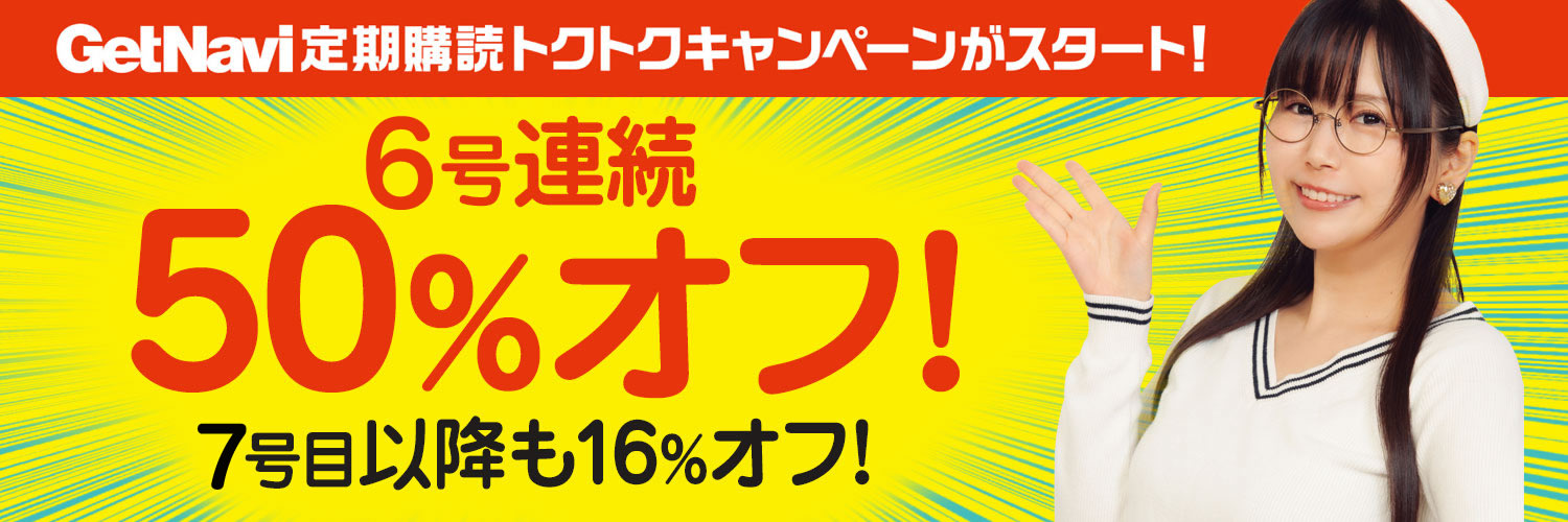 メル ギブソン マーク ウォールバーグに対し 仕事は選ぶな 海外スターバックナンバー 芸能 デイリースポーツ Online