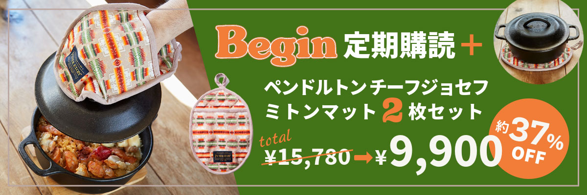 まんがシリーズ３０冊 / ビジネス 経済 自己啓発 自己研鑽 心理学/まとめ売り まんがシリーズ30冊 / ビジネス 経済 自己啓発 自己研鑽 心理