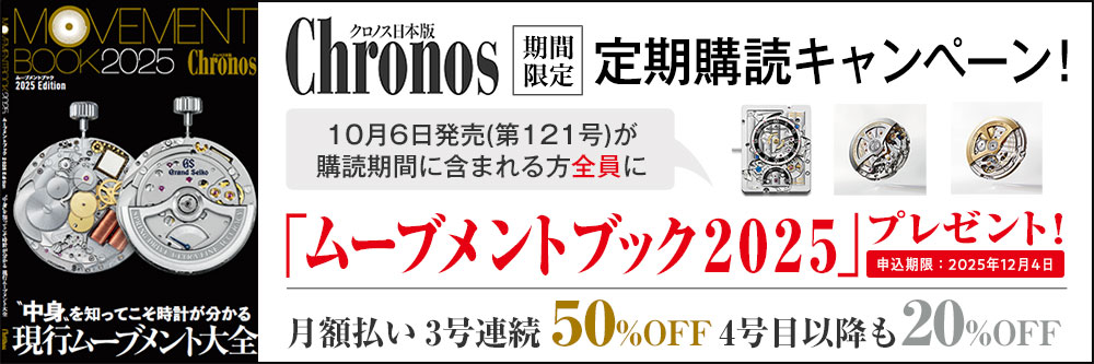 新版 日本長期統計総覧〈第2巻〉CDなし 新版 日本長期統計総覧〈第2巻〉CDなし 日本長期統計総覧 (第2