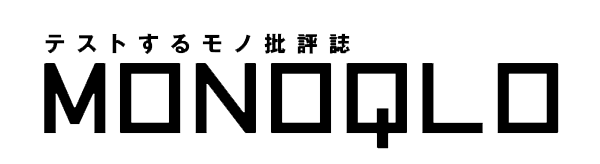 Monoqlo モノクロ 50 Off 晋遊舎 雑誌 電子書籍 定期購読の予約はfujisan