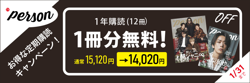 四日間の奇跡」オリジナル・サウンドトラック 加羽沢美濃