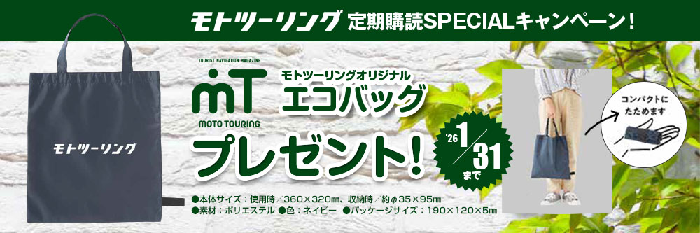 BL(ボーイズラブ)コミック・雑誌の商品一覧 | アニメ・漫画 雑誌