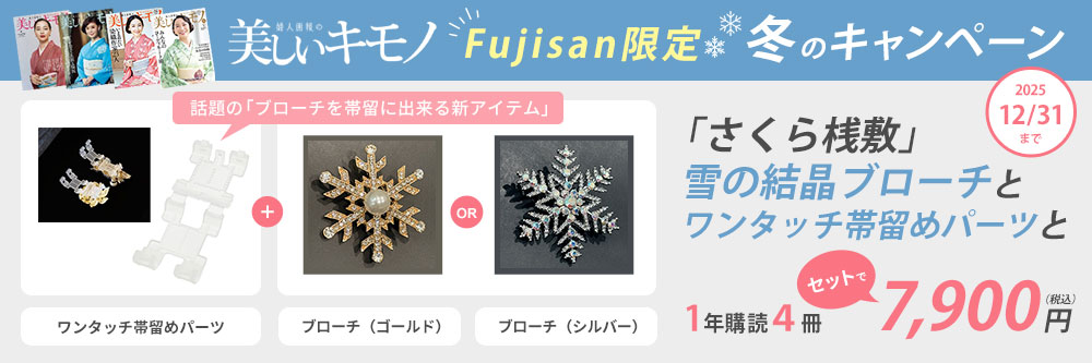 BL(ボーイズラブ)コミック・雑誌の商品一覧 | アニメ・漫画 雑誌