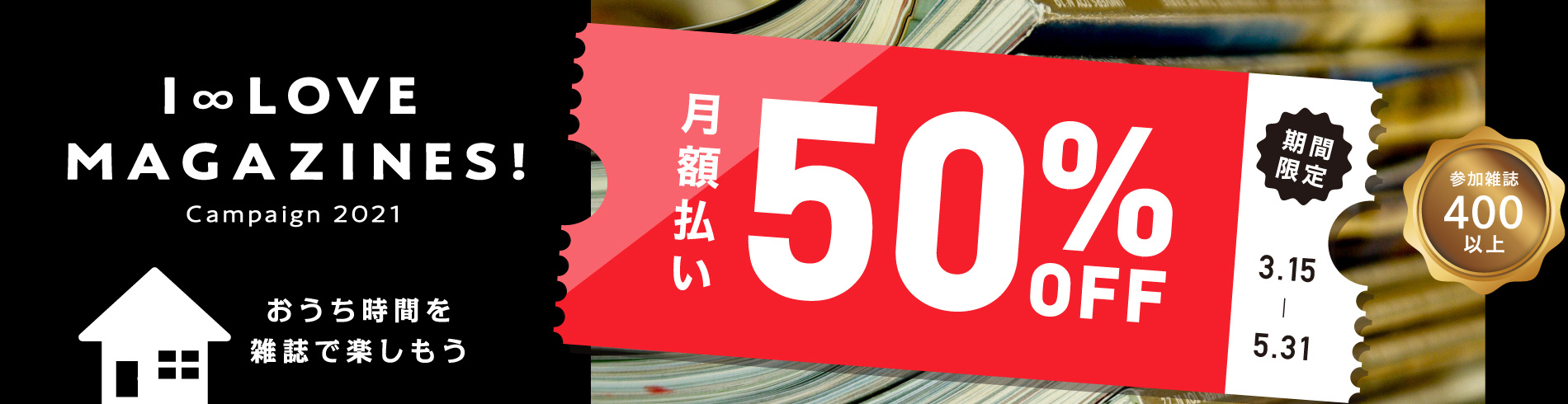 Carトップ カートップ のバックナンバー 雑誌 電子書籍 定期購読の予約はfujisan