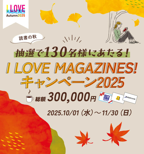 書籍まとめ売り 定価総額35,000円以上 めちゃくちゃ売れてるマネー誌ZAiが作ったFXのチャートが