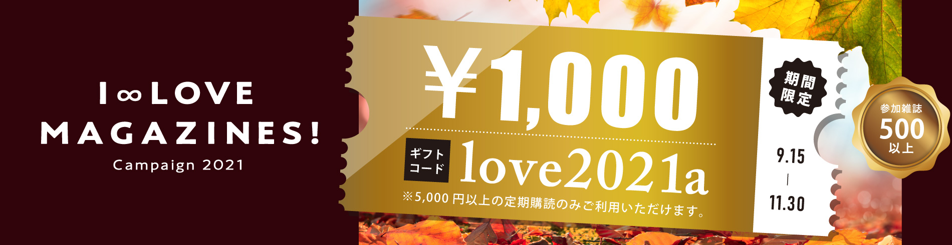 ダイヤモンドzai ザイ 21 Off ダイヤモンド社 雑誌 電子書籍 定期購読の予約はfujisan