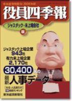 1082407_n.jpg