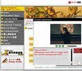 SUPER EIGO(スーパー英語) 表紙