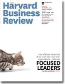 Harvard Business Review(米国版)