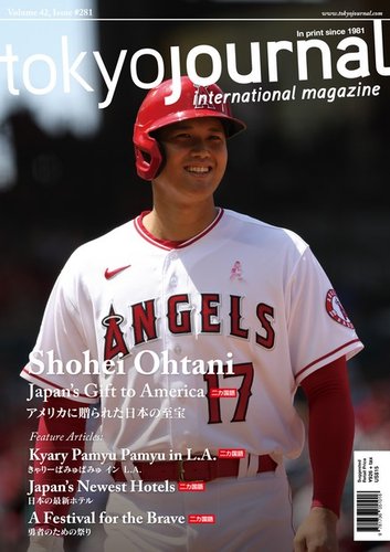 Shohei Ohtani: the two-way Japanese marvel with once-in-a-century