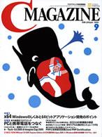 mさん用雑誌c 1281679795_l.jpg