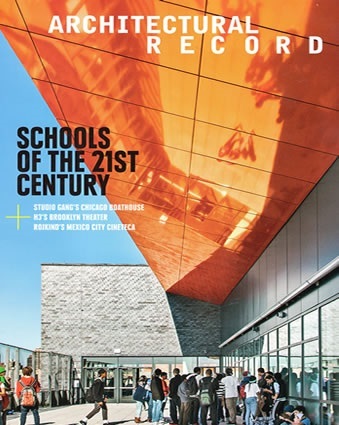 Architectural Record（アーキテクチュアル リコード米国版