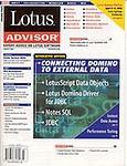 Lotus Advisor（ロータス アドバイザー米国版・CD-ROM付） 表紙