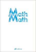 おもしろビタミン数学（マスマス） 表紙