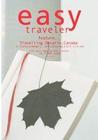 easy traveler(イージートラベラー)|定期購読 - 雑誌のFujisan easy traveler(イージートラベラー)|定期購読 - 雑誌のFujisan