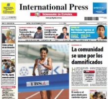 インターナショナルプレス（スペイン語版） 表紙