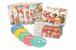 Amazon.co.jp: えいごリアン2(5) [DVD] : DVD