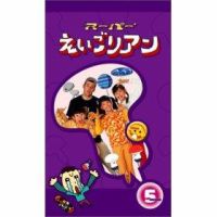 幼児教育 雑誌 | 教育・語学 雑誌カテゴリの発売日一覧 (2ページ目表示) | 雑誌/定期購読の予約はFujisan