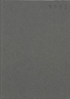 「カワタレ」 表紙