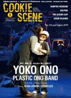 COOKIE SCENE （クッキーシーン） 表紙