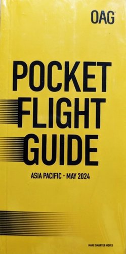 アジア太平洋　航空時刻表（英語版） 表紙