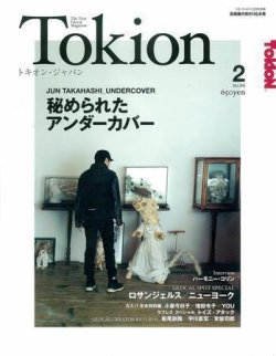 tokion 雑誌