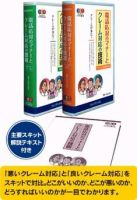 プレジデント社の雑誌 (紙版を表示) | 雑誌/定期購読の予約はFujisan