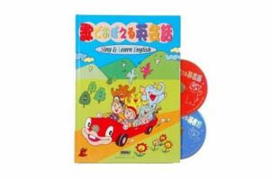 130　口が英語のプロになる　口まね英単語辞典DVD全10巻セット 130 口が英語のプロになる 口まね英単語辞典DVD全10巻セット