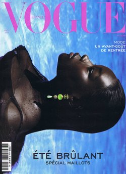 Vogue Paris ヴォーグ パリ 海外雑誌 雑誌 定期購読の予約はfujisan