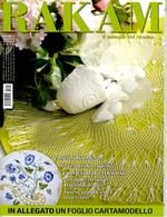 RAKAM 表紙