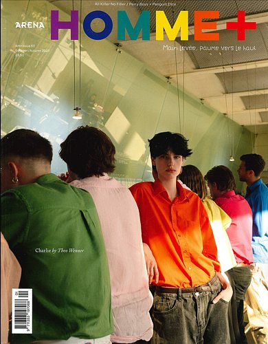 追加しましたARENA HOMME+ 8冊セット 和訳付き) 雑誌 Arena Homme+ 表紙 ATEEZ SAN (2025年8月号)