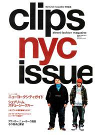 clips（クリップス） 表紙
