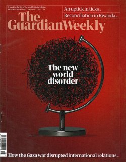 THE GUARDIAN WEEKLY（ガーディアンウィークリー） 表紙