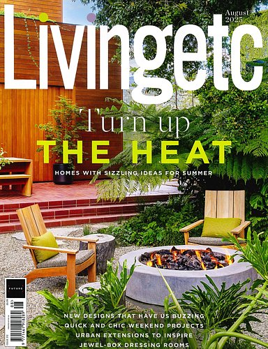 LIVING ETC（リビングエトセトラ）｜定期購読で送料無料