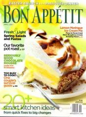 bon appétit 料理雑誌　20冊以上 BON APPETIT｜定期購読 - 雑誌のFujisan