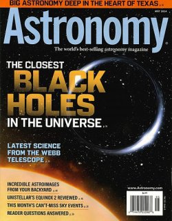 ASTRONOMY（アストロノミー） 表紙