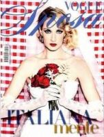 VOGUE SPOSA 表紙