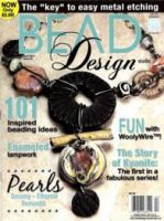 BEAD DESIGN STUDIO 表紙