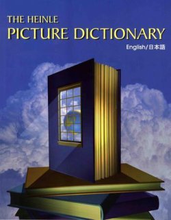 Picture Dictionary 書籍とCD-ROMのセット 表紙