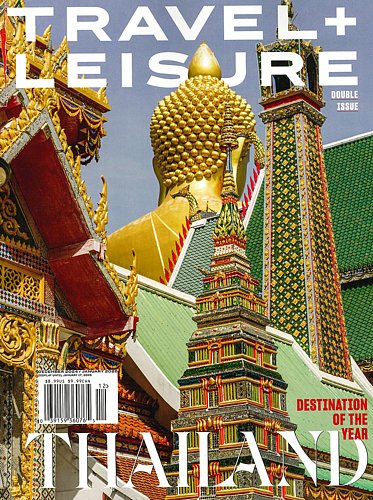 TRAVEL & LEISURE (A)｜定期購読で送料無料