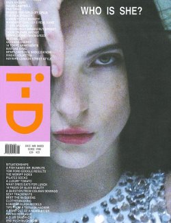 I.D.(INTERNATIONAL DESIGN) 表紙
