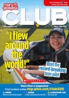 クラブ　CLUB(Upper Intermediate) 表紙