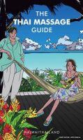 ザ・タイマッサージガイド 表紙