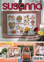 LE IDEE DI SUSANNA（イデーデスザンナ） 表紙
